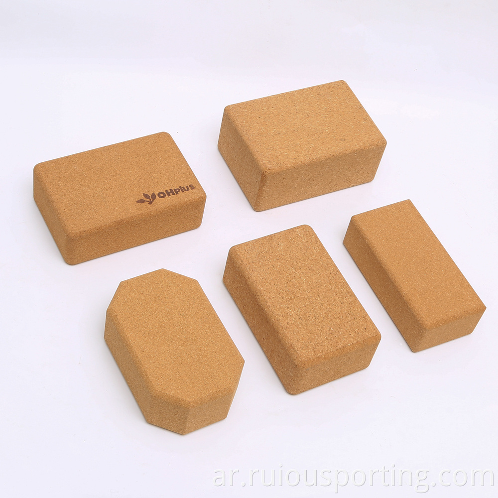 cork yoga bricks for exercises pilates